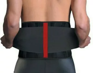 URIEL ADJUSTABLE LUMBAR BACK BRACE FOR STENOSIS AND BACK PAIN - Size Medium - Picture 1 of 5