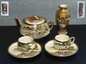Satsuma Keramik Tee Service Japan Meiji Epoche Geisha Tete à Tete ~ 1900 - Bild 1 von 11