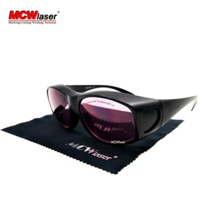 laser glasses Laser Safety Glasses Goggles 750-850 &765-830nm Typical 755nm808nm - Picture 1 of 9