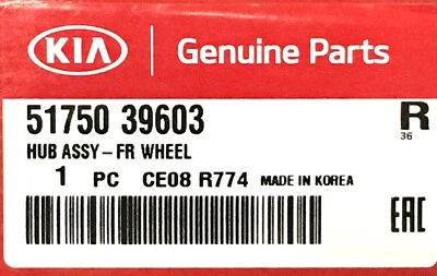 Nuevo conjunto de buje delantero genuino OEM Kia 51750 39603 Optima Sportage Rondo Foto 1 de 2