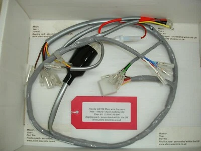 Honda CB160 (réplica de arnés de alambre principal) Foto 1 de 4