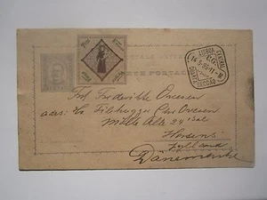 1895 RARE St. ANTOINE CINDERELLA VIGNETTE on PORTUGAL LISBOA COVER - Picture 1 of 2