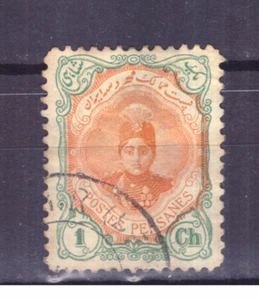 FRANCOBOLLI Medio Oriente 1911 -- Shah Ahmed 1 c. YV302 - Picture 1 of 1