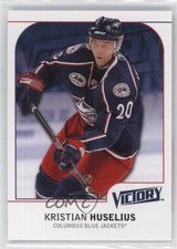 2009-10 Upper Deck Victory Finnish Kristian Huselius #60
