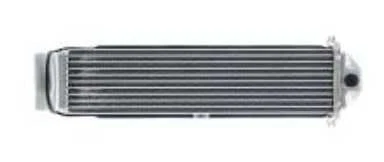 INTERCOOLER TURBO 06E145621F 2013-2015 AUDI Q7 AUDI Foto 1 de 4