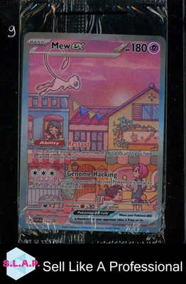 MEW EX (SEALED) POKEMON 53 2023 PROMO FULLART ENGLISCH - Bild 1 von 2
