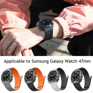 Magnetic TPU Watch Band for Samsung Ultra Smartwatch Adjustable Comfortable Fit - Zdjęcie 1 z 28