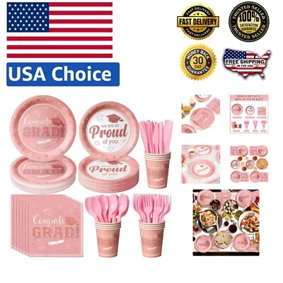 2025 毕业派对用品套装 - 50 英寸优雅粉红色一次性装饰 — 第 1/4 张图片