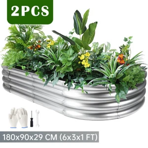 2PCS Galvanized Raised Garden Beds Kit Outdoor Oval Large Metal Planter Boxes - Picture 1 of 6