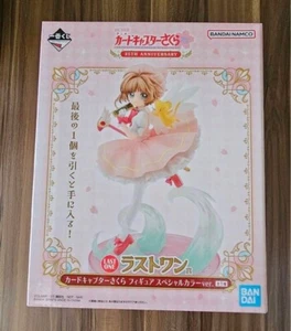 Cart Captor Sakura figure Ichiban kuji 25th Anniversary Last One prize - Picture 1 of 2