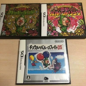 Nintendo DS Tingle's Gloon Trip Happy Land Gloon Fight Juego Japón NDS - Imagen 1 de 1