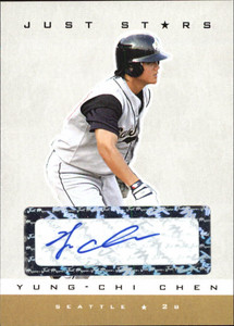 2007 Just Stars Autographs Baseball Card Pick (Inserts)