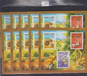 MN 5X DJIBOUTI 1987 - MNH - PERF+IMPERF - MUSHROOMS - CHAMPIGNONS - Picture 1 of 1