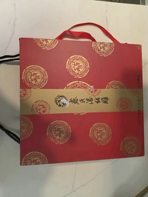 CAI’s Hilo de Laca Escultura Arte Hoja de Oro China Tambor Ondas Plato 2012 Foto 1 de 3