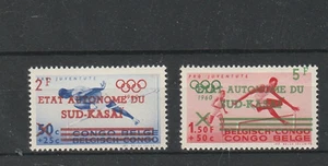 SOUTH KASAI, CONGO KINSHASA, MICHEL 16-17, MINT NEVER HINGED, LUXUS, SEE!! - Picture 1 of 1