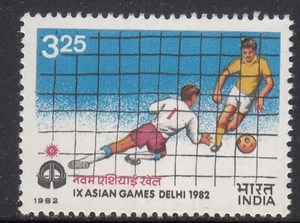 India 1982 Asian Games Sports Soccer Football Stamp - Picture 1 of 2