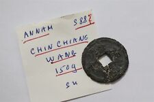 🧭 🇻🇳 VIETNAM cash, 1509, Rebel Chin-Chiang Wang 25mm B63 #7498