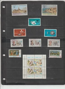 1978-82 Turkey Europe CEPT Series of the Year (GP-303) - Picture 1 of 1