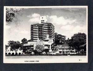 F1265 Singapore Cathay Building c1952 RPPC vintage postcard - Picture 1 of 2