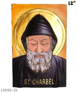 PINTURA SAN CHARBEL 12" H X 8" L X 1" W (DECORACIÓN PARED NUEVA) - Imagen 1 de 4