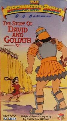 The Beginners Bible - The Story of David and Goliath - VHS Video Tape Christian - Image 1 of 4