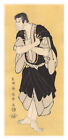Vintage Reproduction Sharaku Ukiyo-e Actor Print Woodblock Print m22_0856
