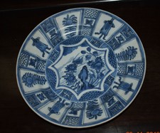 Shipwreck Qing Kangxi  Blue and white kraak style plate (floral/insect)