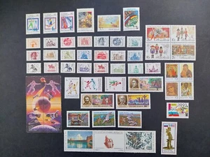 Russie lot 53 timbre 1992 et 3 bloc feuillet  neuf ** - Imagen 1 de 2