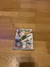 📺 Amstrad. 1942 Game Amstrad CPC by Capcom/Elite - Retro Cassette game