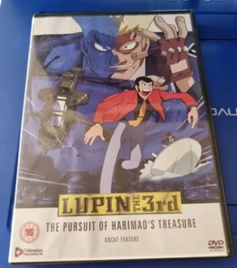 Lupin The 3rd The Pursuit Of Harimao's Treasure 2003 Uncut Feature Pal Dvd 15 - Picture 1 of 9
