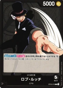 Lucci Rob/OP03-076 Pilares de Fuerza Japonesa para Juego de Cartas de una Pieza - Imagen 1 de 1