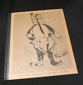 1969 MARC CHAGALL COLOR SLIDE PROGRAM OF THE GREAT MASTERS BOOK HARDCOVER - Imagen 1 de 8