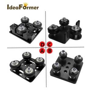 1 Set Gantry Plate mini five roulette For 2020/2040 V-Slot Aluminum Profiles.