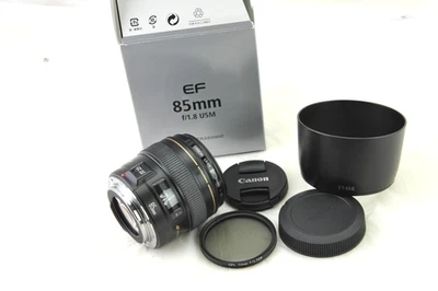 CANON EF 85mm f/1.8 USM - Bild 1 von 4