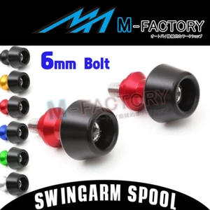 CNC Swingarm Spools Fit YZF R6 99-14 00 01 02 03 04 05 06 07 08 09 10 11 12 - Picture 1 of 14