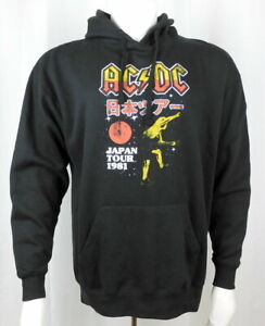 DC Black Hoodies for Men for Sale | Shop Men's Athletic Clothes | eBay