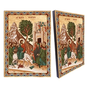 Jesus Christ Vaioforos The Entry Into Jerusalem, Greek - Byzantine Orthodox icon - Picture 1 of 6