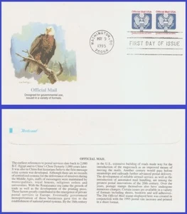 USA5 #O155 U/A FLEETWOOD FDC STR2 Great Seal - Bild 1 von 1