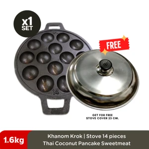 KHANOMKROK Nonstick Pan Thai Coconut Pancakes Iron Stove Local Thai Dessert 9In - Picture 1 of 10