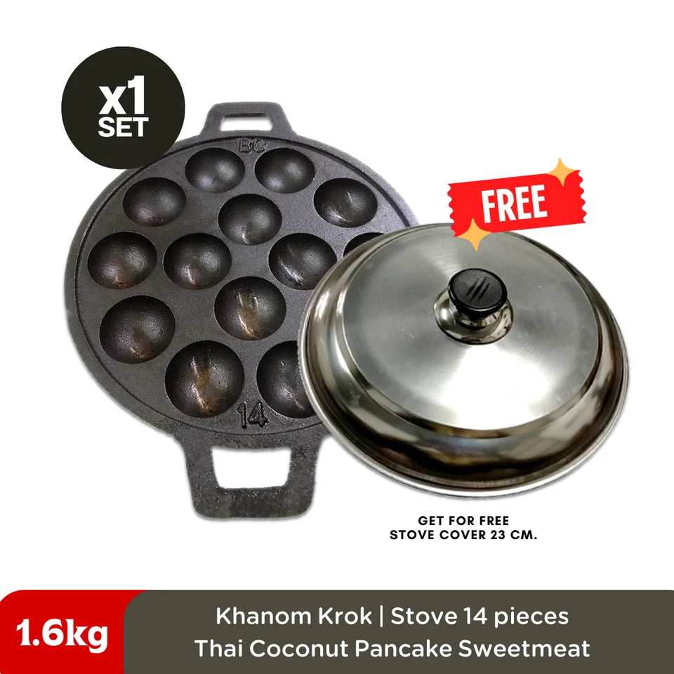 KHANOMKROK Nonstick Pan Thai Coconut Pancakes Iron Stove Local Thai Dessert 9In - Image 1 of 4