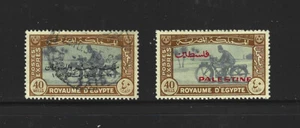 Egypt - Special Delivery Issues - Scott E5 and NE1 - Picture 1 of 1