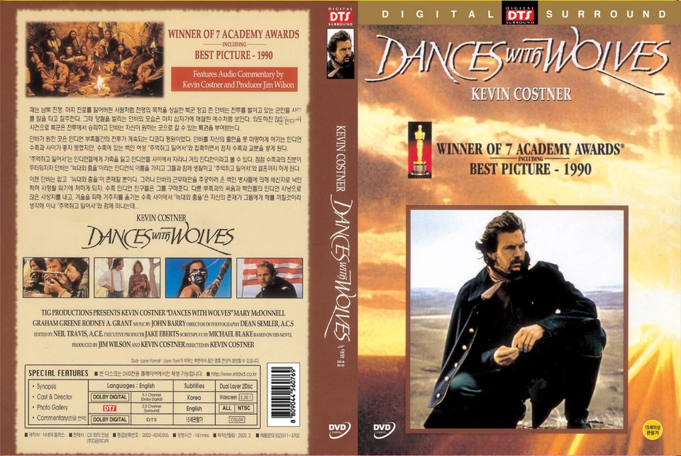Dances with Wolves	1990 (DVD,All,New)Kevin Costner, Michael Blake,Mary McDonnell - Image 1 of 1