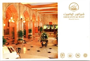 Palastlobby Sheraton Hotel Kuwait POSTKARTE - Bild 1 von 2