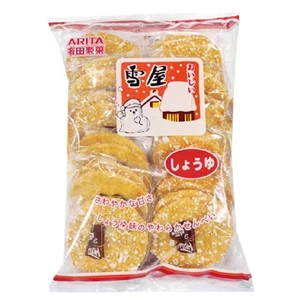 [Arita] Reiscracker - würziger Geschmack 190g/ Packung 有田製果雪屋 (輕辣) - Bild 1 von 3