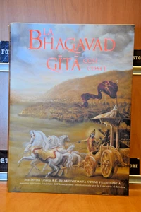 DIE BHAGAVAD-GITA So Wie Ist S. D. Grazia A. C. BHAKTIVEDANTA S. PRABHUPADA 2013 - Bild 1 von 12