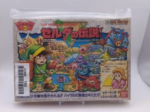 BANDAI Party Joy 61 - The Legend of Zelda Hyrule Game Complete! - Nintendo 1986 - Picture 1 of 20