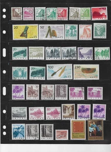 P. R. DE CHINA SELECCIÓN DE SELLOS BONITOS (Lote 6776) - Imagen 1 de 2