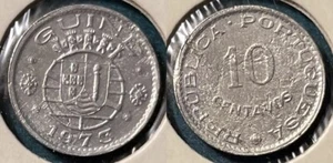 Guinea 1973 10 Centavos KM-12 Aluminum 100K Minted XF+ #10 - US Seller - Picture 1 of 1