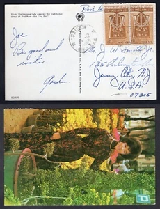 VIETNAM 1968 Picture Postcard to USA. Young Woman - Picture 1 of 3