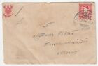 THAILAND. 1943 Rama VIII 10 st Postal Envelope, LOLBURI, Censor markings